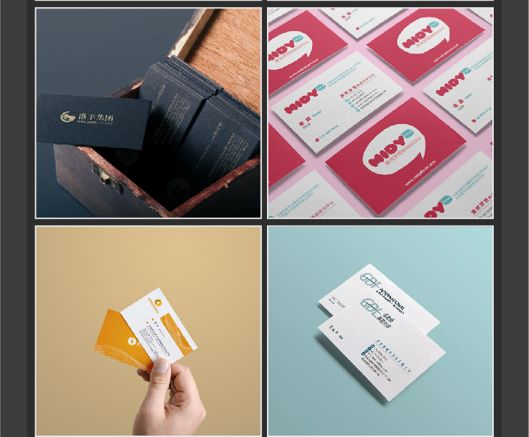 名片设计明信片贺卡pvc卡请帖制作高端定制设计品牌