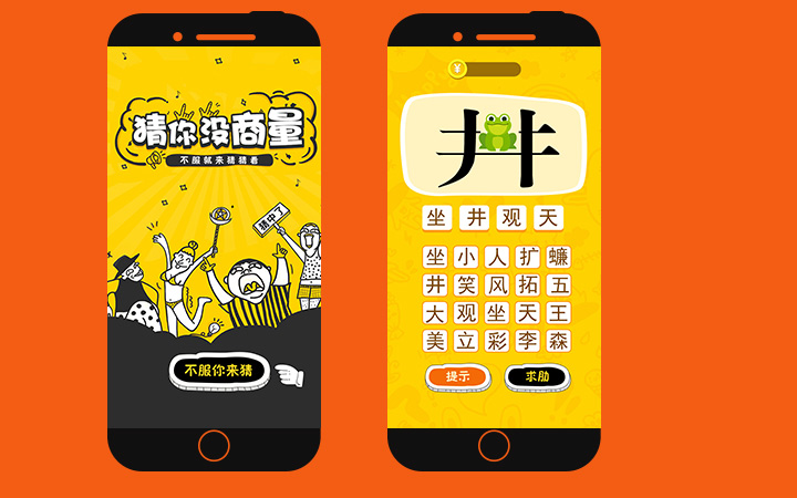 今亮網(wǎng)絡(luò)