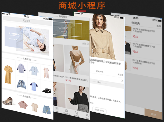 云尖科技