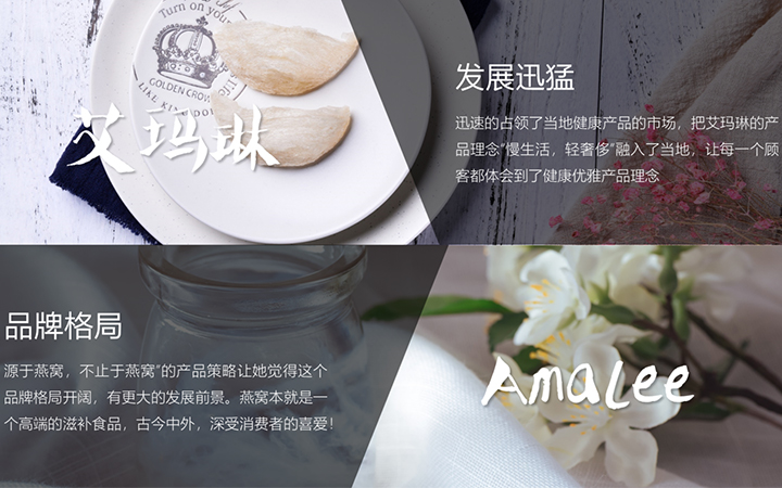 雷廣營銷研究院