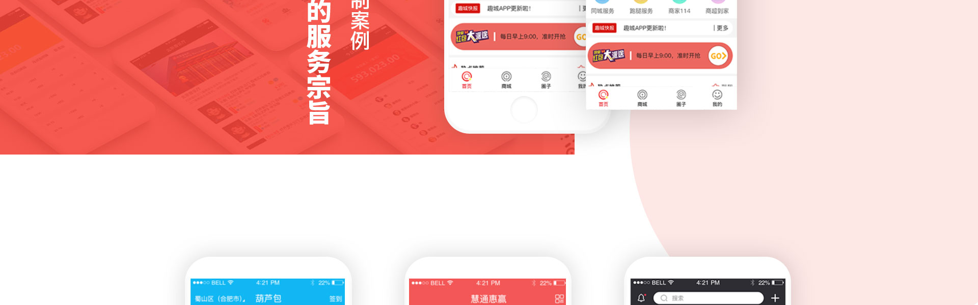 久鑫網(wǎng)絡(luò)-久久網(wǎng)絡(luò)16年