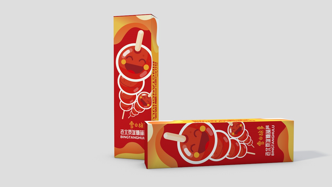金墨品牌設(shè)計(jì)