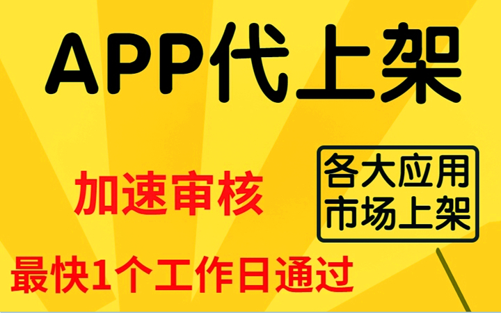 小伍軟件工作室
