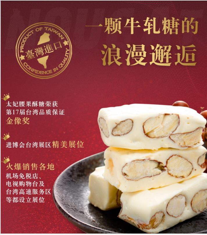 四月的文案策劃