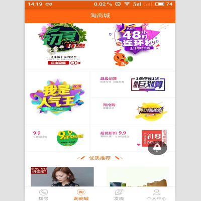 深圳市朗訊卓悅科技