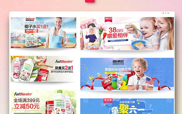 廣州紀(jì)博廣告有限公司