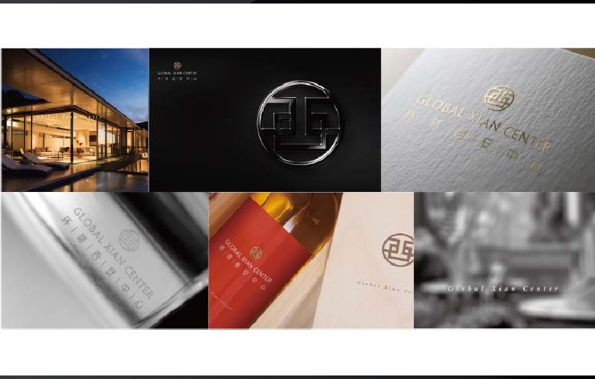 伍智品牌設(shè)計(jì)