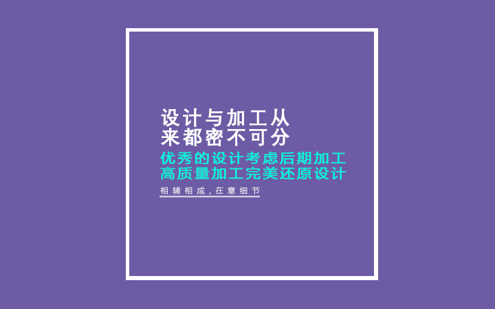 長沙艾翰創(chuàng)意設計