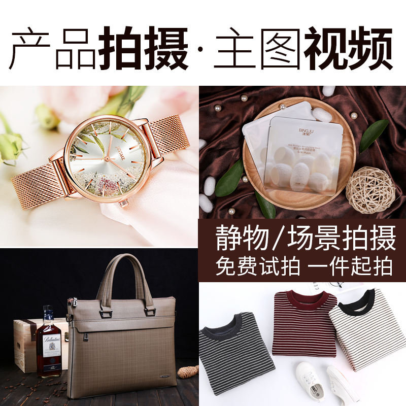 逗泥设计