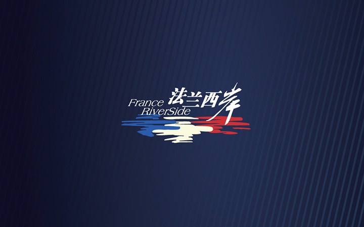 文創(chuàng)品牌策劃設(shè)計有限公司