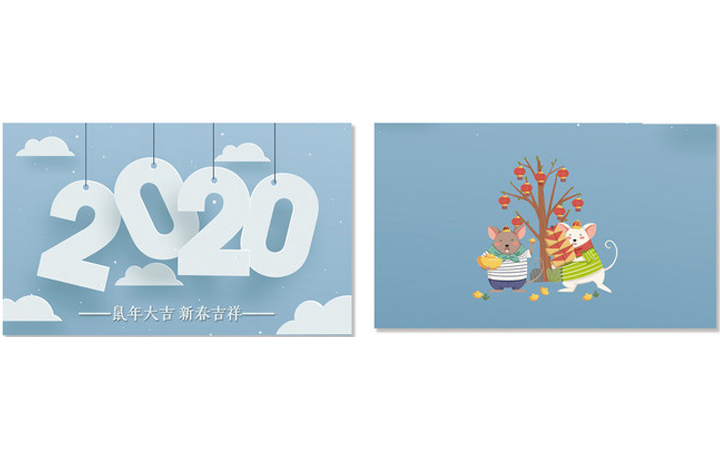 代平面設(shè)計(jì)