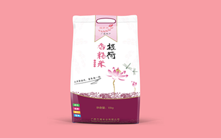 云途品牌設計