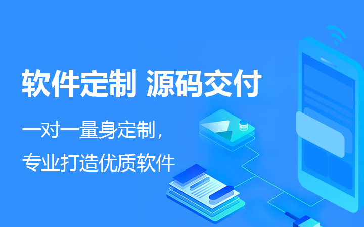 深圳Hooke-国家高新技术企