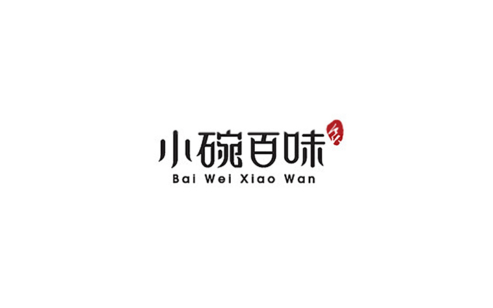 文創(chuàng)品牌策劃設(shè)計有限公司