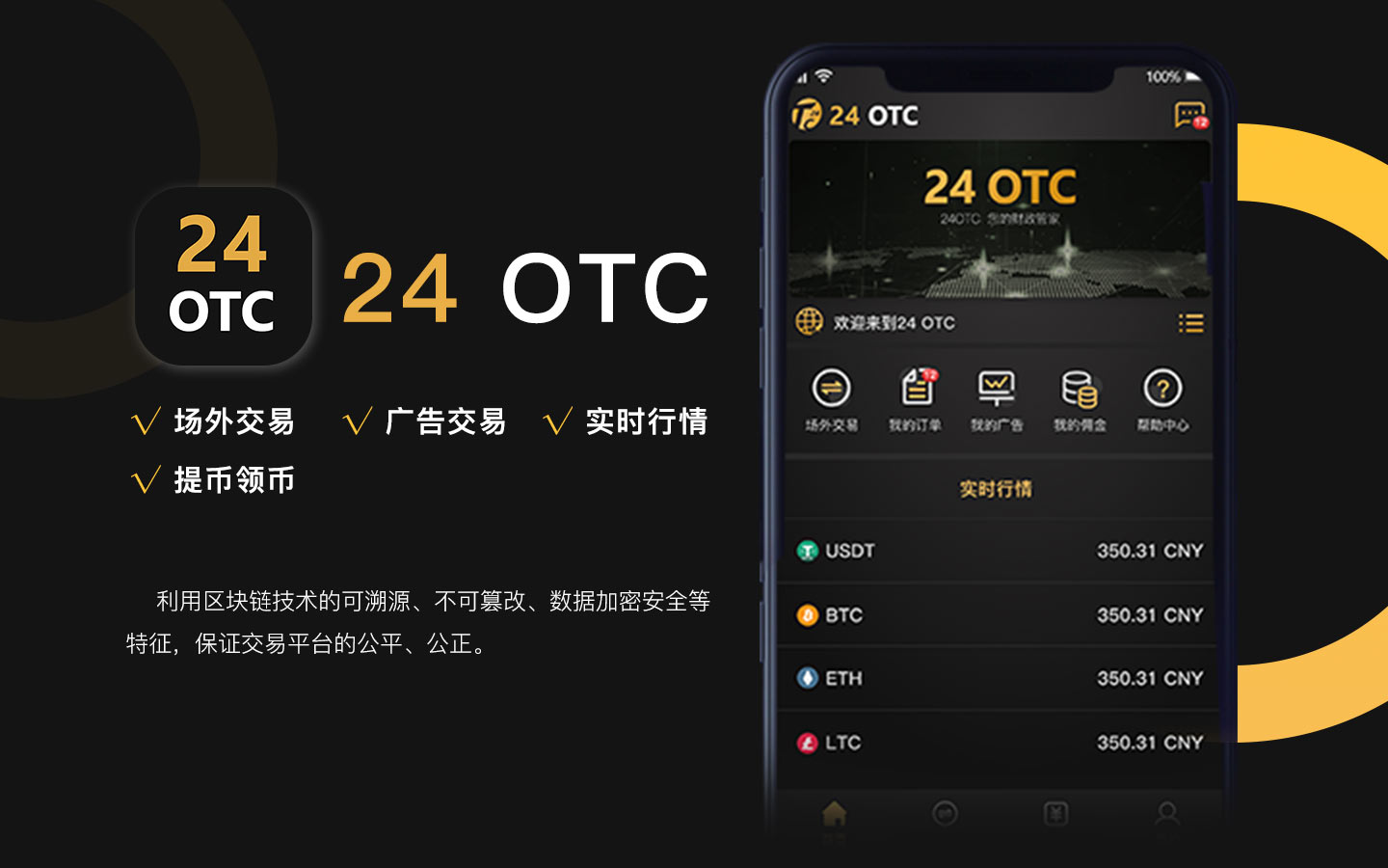 自动量化交易软件开发哪家好(自动化交易软件排名)