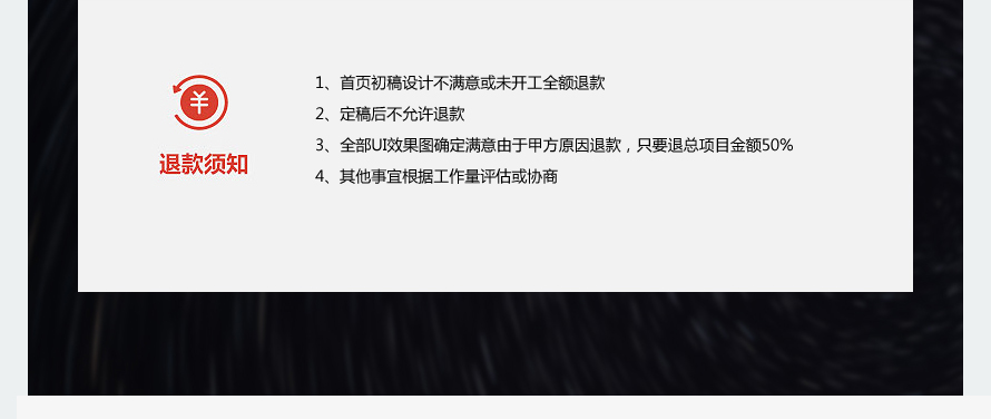 制造业_工业制造业企业官网 网站建设  网站开发 网站制作 久久网络39