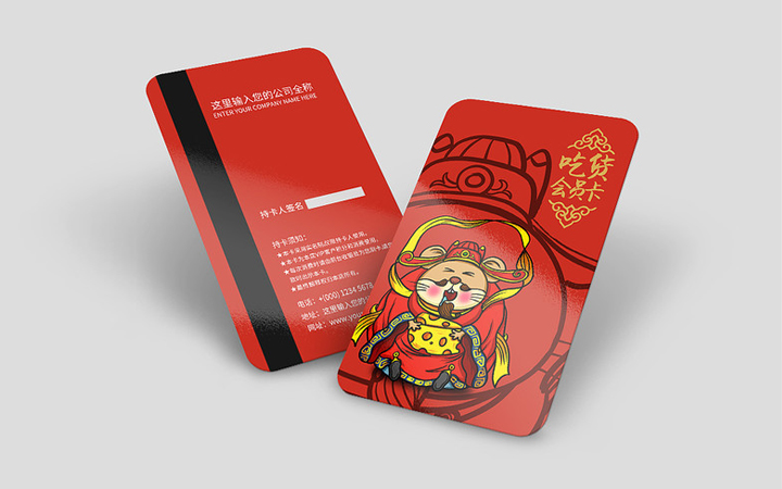 金墨品牌設(shè)計(jì)