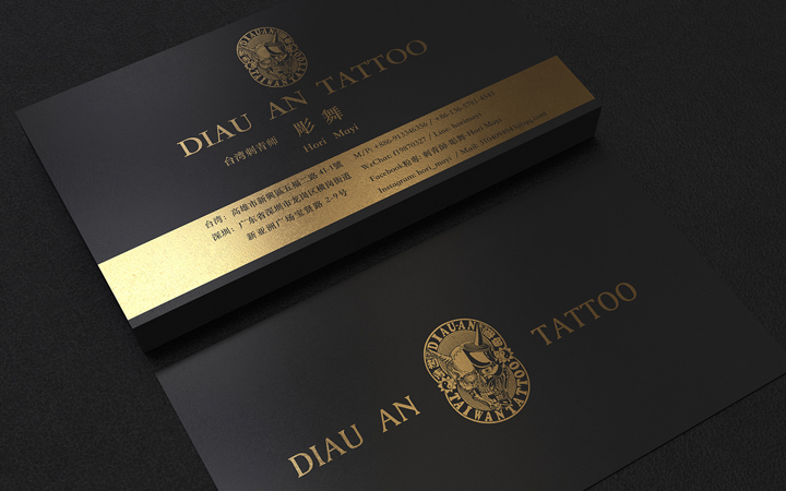 金墨品牌設(shè)計(jì)