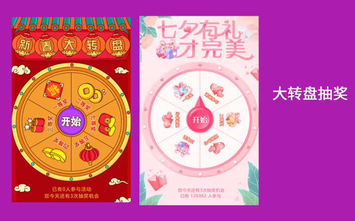 今亮網(wǎng)絡(luò)