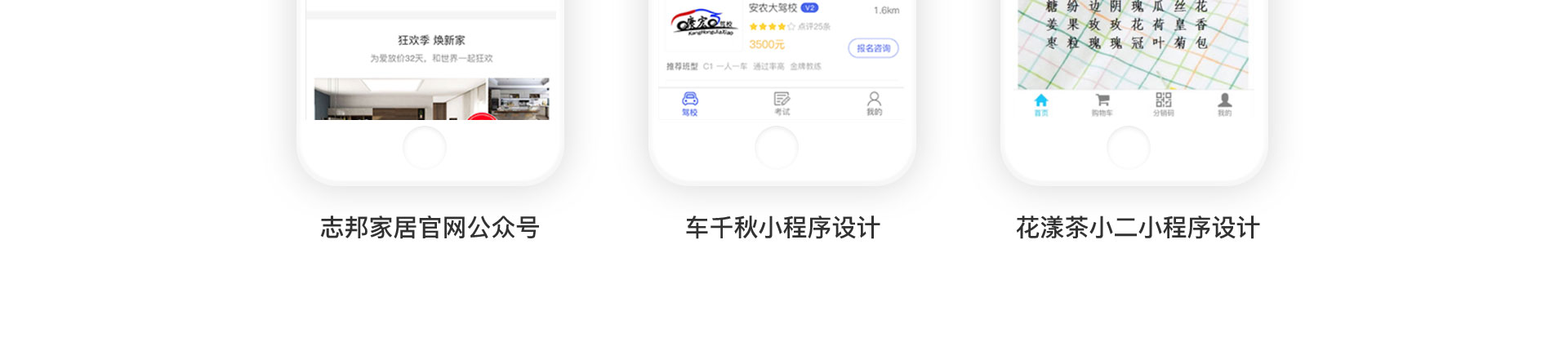 久鑫網(wǎng)絡(luò)-久久網(wǎng)絡(luò)16年