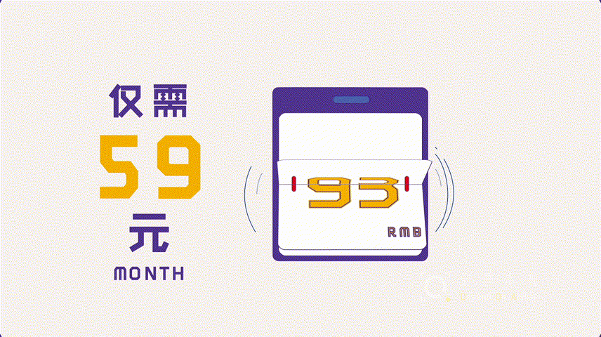 本視文化傳媒