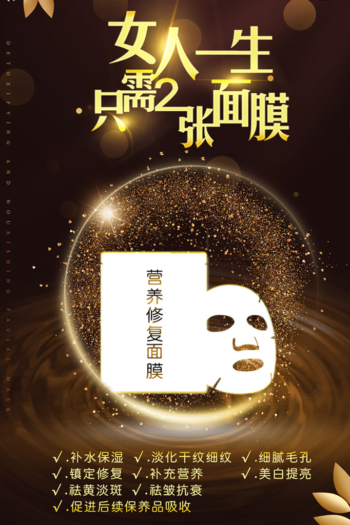 各种<hl>广告</hl><hl>设计</hl>，展架<hl>设计</hl>，展板<hl>设计</hl>，海报彩页<hl>设计</hl>等，公众号