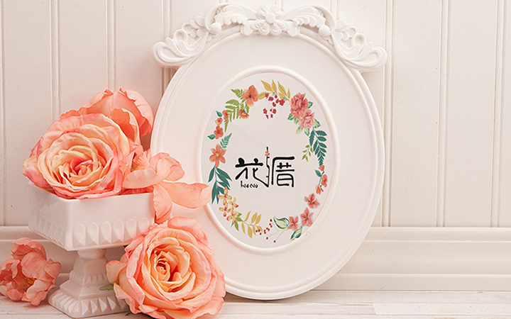 金墨品牌設計
