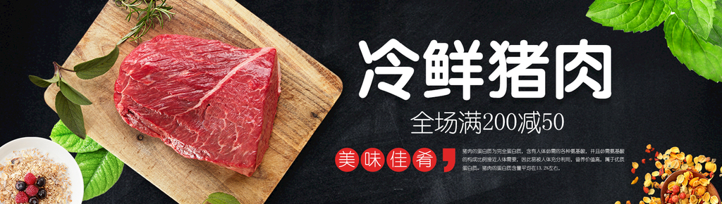 华坤天泽广告制作中心