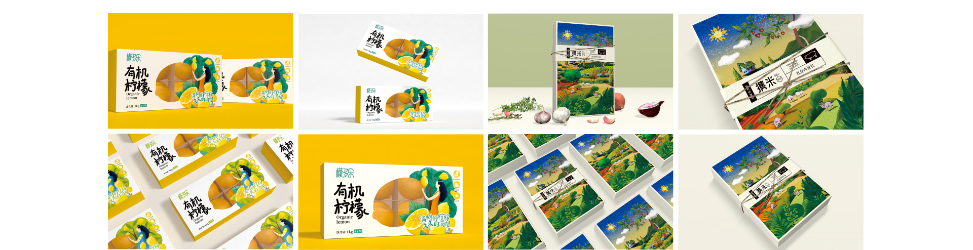 變革品牌設(shè)計(jì)-15年實(shí)體公司