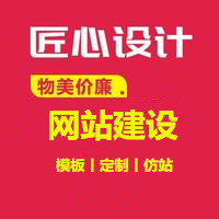 一輩子守護(hù)