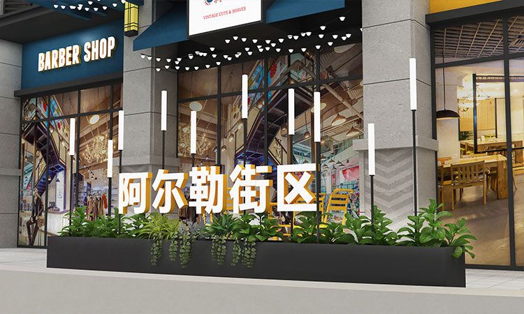 美之瀾空間設(shè)計(jì)