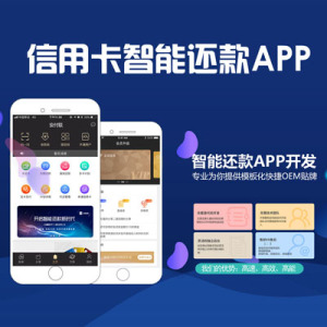 KK維壹軟件