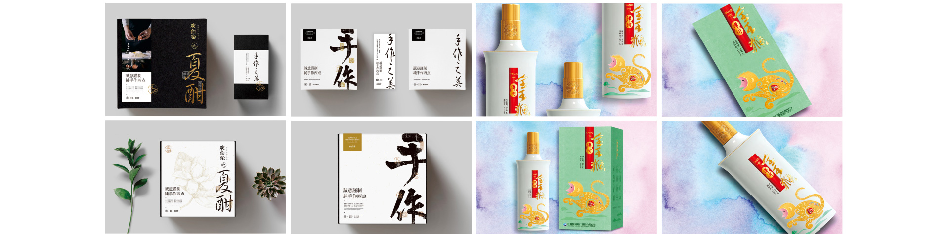 變革品牌設(shè)計(jì)-15年實(shí)體公司