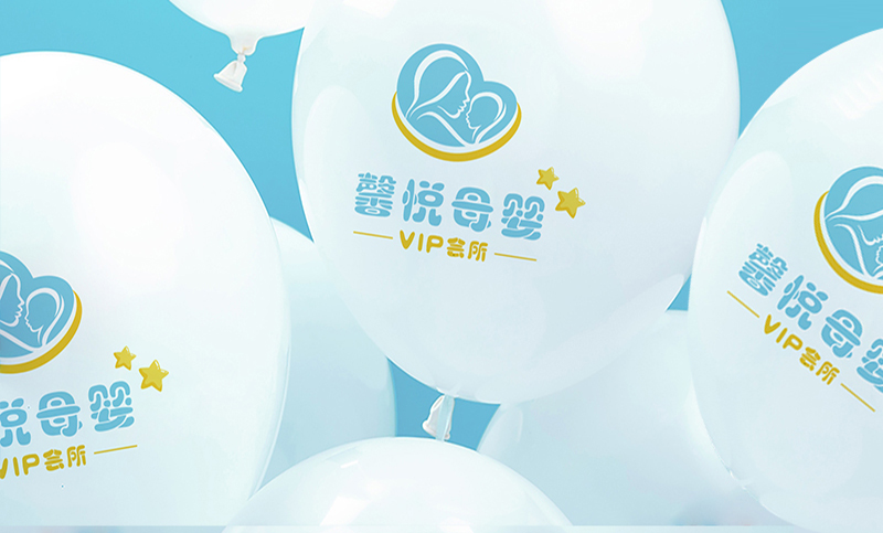 馨悦母婴 馨悦母婴