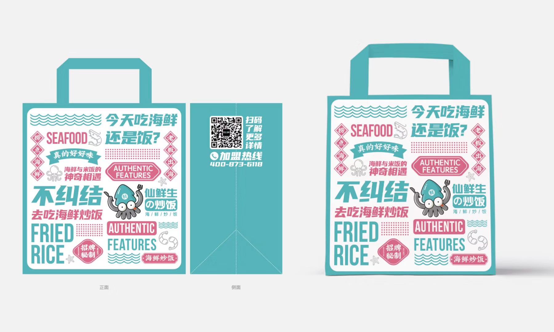瀚懿創(chuàng)新創(chuàng)意集團