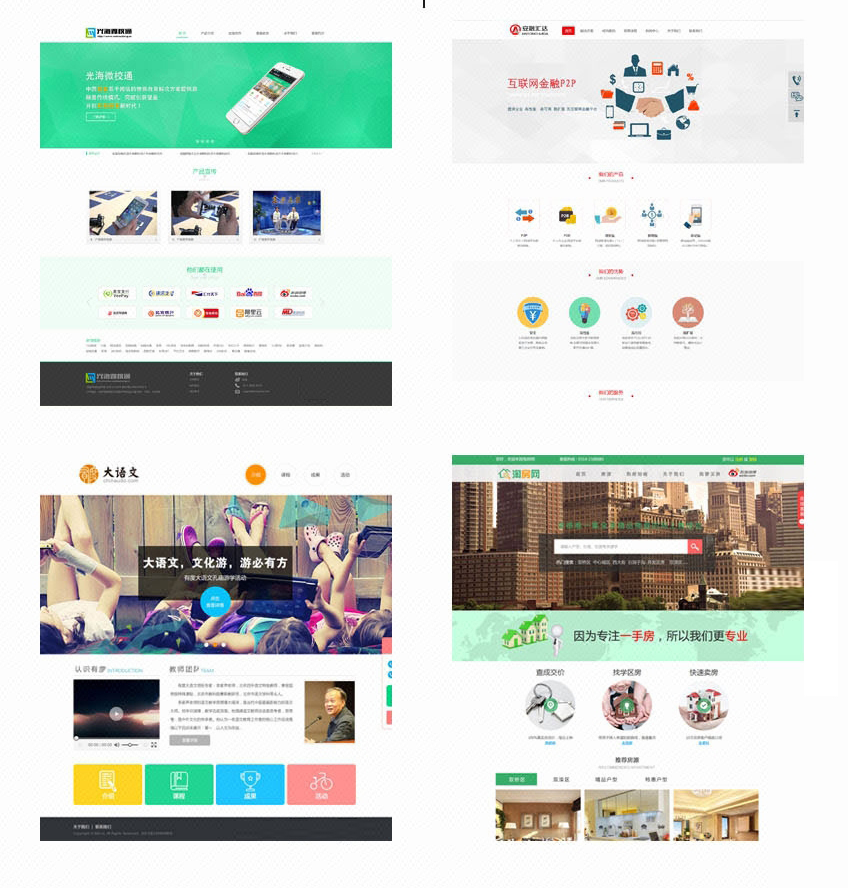 北京明創(chuàng)八戒自營(yíng)合作店