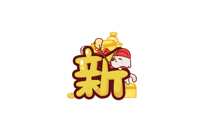 小維熊設(shè)計(jì)