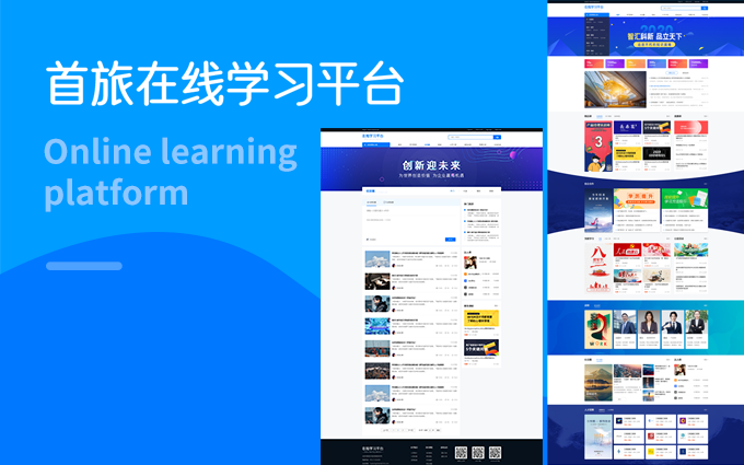 北京明創(chuàng)八戒自營合作店