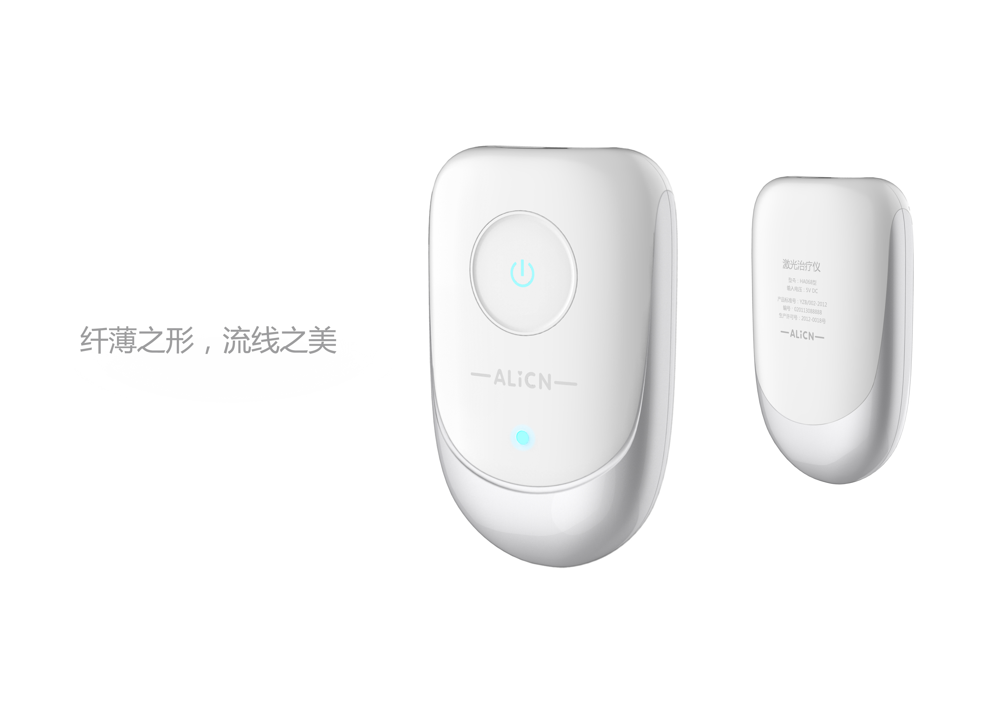 橄欖樹工業(yè)設(shè)計(jì)官方旗艦店
