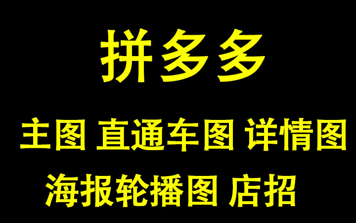 阿鵬設(shè)計(jì)小鋪