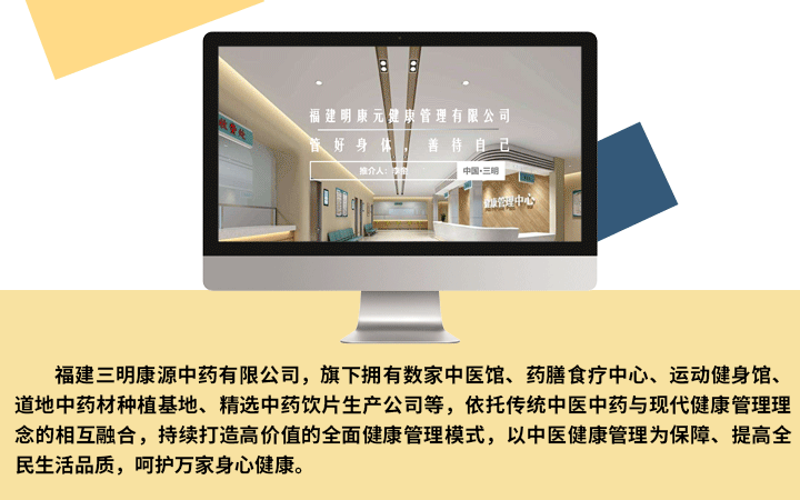 网络营销开发公司哪家好,网络营销公司做什么