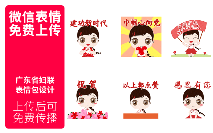 登客品牌設(shè)計(jì)_眾多名企選擇
