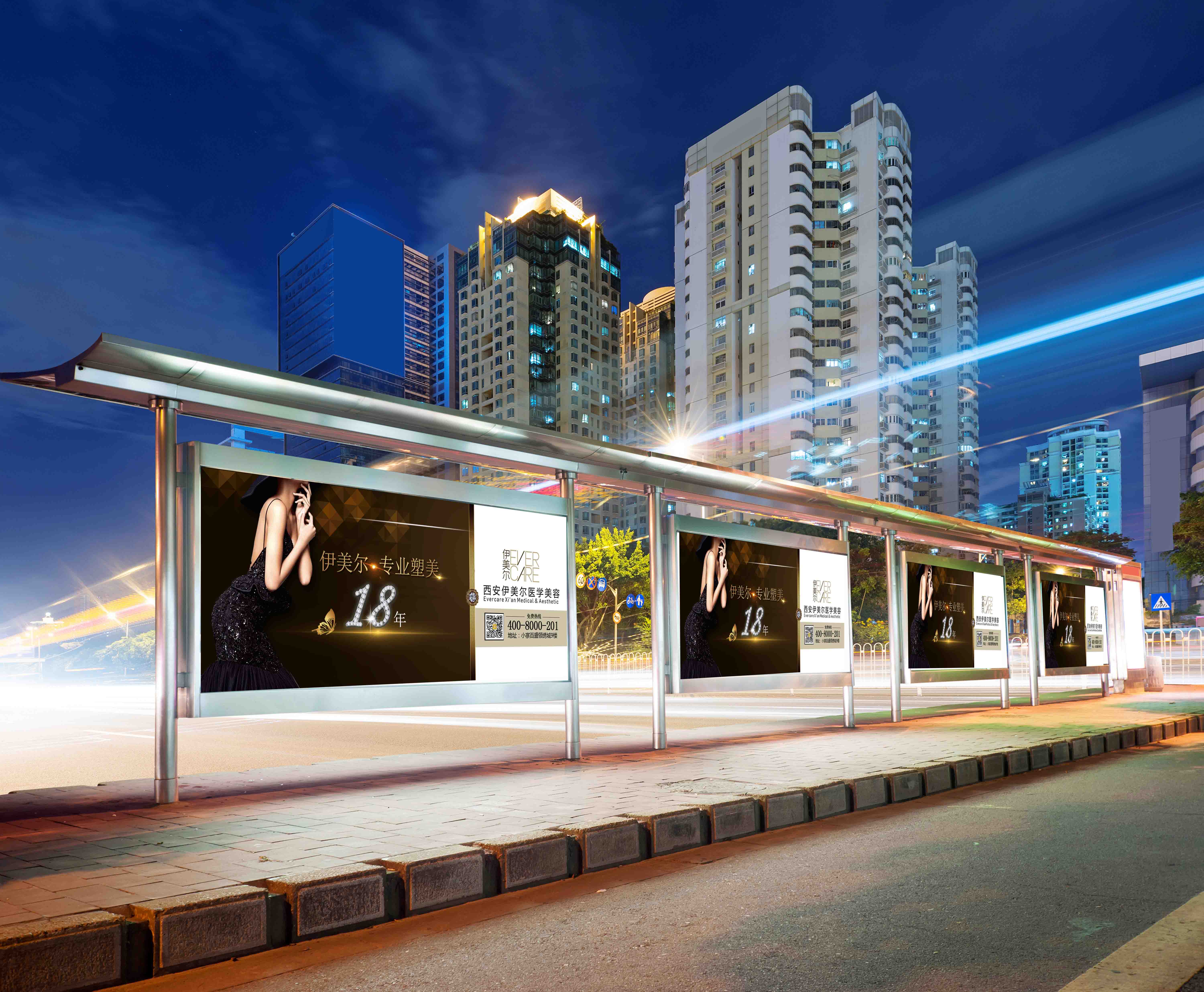 户外墙体广告设计公司企业文化墙设计广告墙面平面设计宣传栏设计