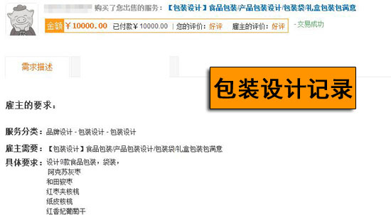 00322758-45bb-4814-b454-33eaadd47c6e