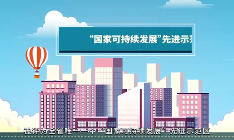 申甲由影視工作室