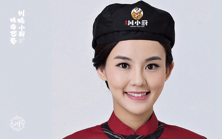 龙行天下品牌机构