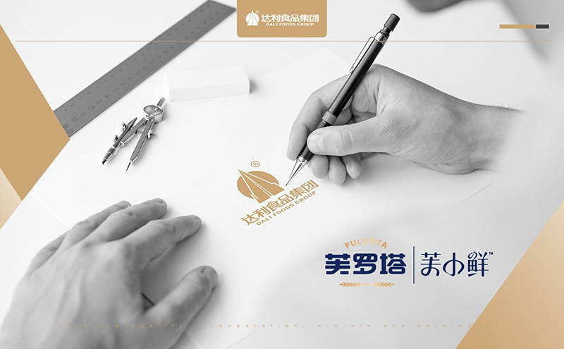 品牌故事品牌文化企業(yè)簡(jiǎn)介創(chuàng)意文案寫作品牌策劃全案營(yíng)銷活動(dòng)方案
