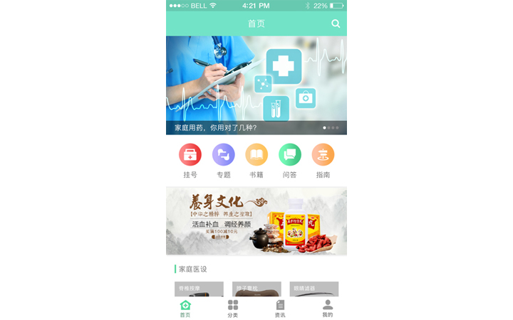 網(wǎng)帆科技【12年互聯(lián)網(wǎng)品牌】