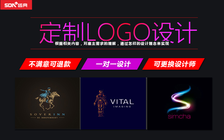 廣州盛典廣告有限公司