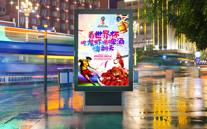 知行 設(shè)計